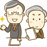 岡山の経理・会計業務をアウトソーシング！