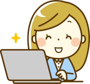 経理・会計の資料でもよく使うExcelの入力のコツをお教えします。